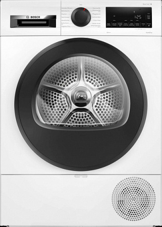 Сушильная машина BOSCH WQG233D40