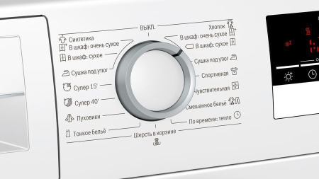 Сушильная машина BOSCH WTM83261OE