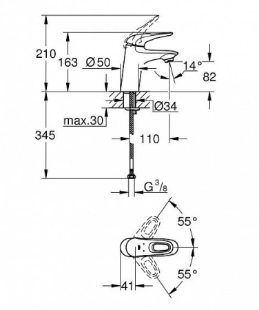 Смеситель GROHE Eurostyle New 32468003