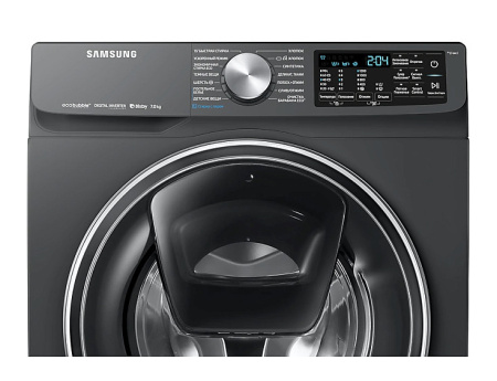 Стиральная машина SAMSUNG WW70R62LVSX