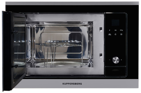Микроволновая печь KUPPERSBERG hmw 655 x