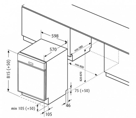 Посудомоечная машина FLAVIA  si 60 enna