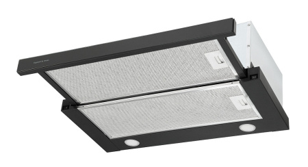 Вытяжка ZIGMUND SHTAIN K 012.6 B