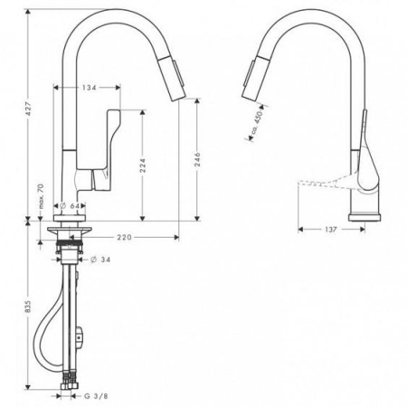 Смеситель AXOR Citterio 39835000