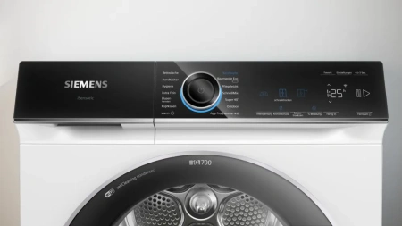 Сушильная машина SIEMENS WQ45B2B40
