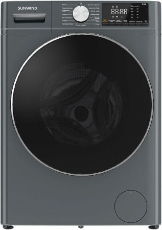 Стиральная машина SUNWIND SWMA8407