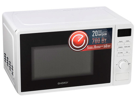 Микроволновая печь ENERGY EMW-20706E белый