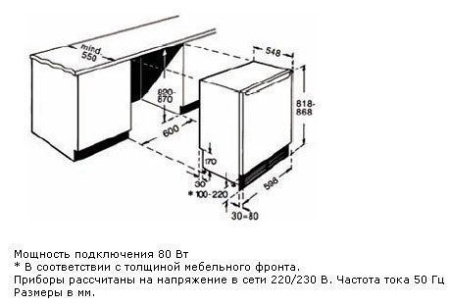 Морозильник NEFF g4344x7ru