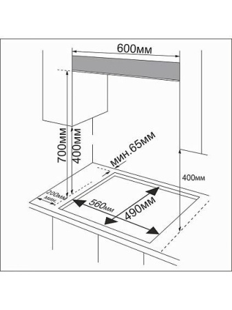 Варочная поверхность BRAVO FGH60G4 W