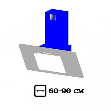 Установка наклонной вытяжки 61-90 см КР