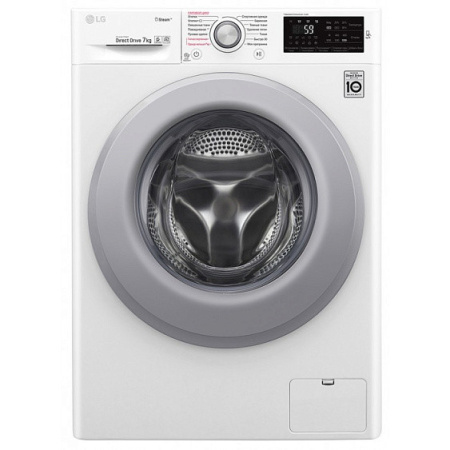 Стиральная машина LG F2M5HS4WP