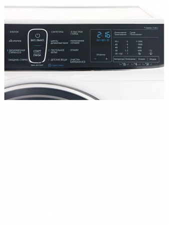 Стиральная машина SAMSUNG WW80K52E61W