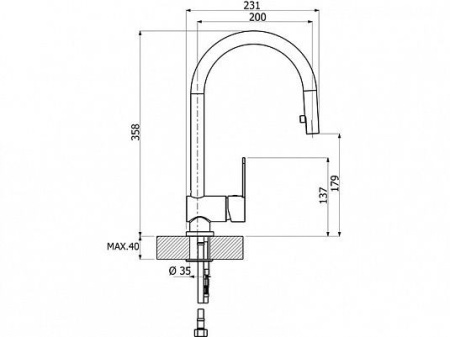Смеситель ALVEUS ARC 20-P CHR