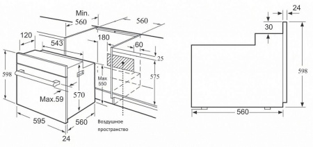 Духовой шкаф KORTING ogg 772 cfw