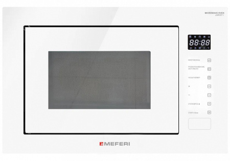 Микроволновая печь MEFERI MMO6028WH COMFORT PLUS