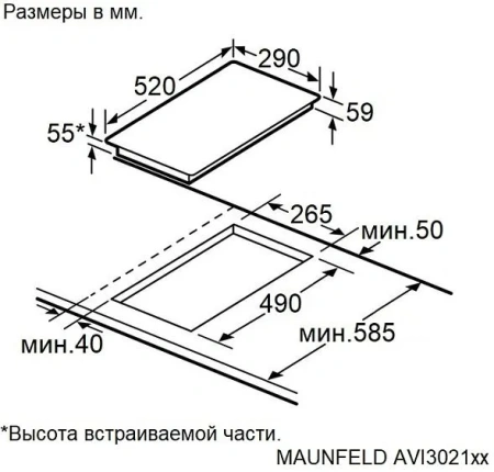 Варочная поверхность MAUNFELD AVI3021WH