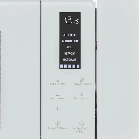 Микроволновая печь KRONA Himmel 60 WH