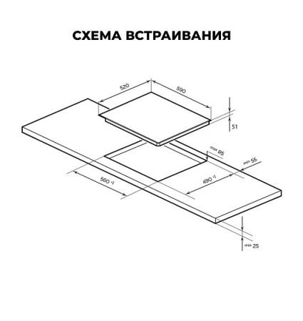 Варочная поверхность LEX EVH 640A BL