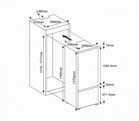 Холодильник EXITEQ EXR-101