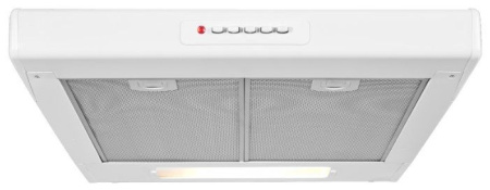 Вытяжка ARDESIA linea  f 250 w