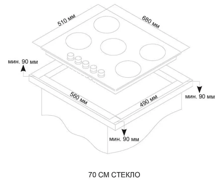 Варочная поверхность ARDO GH74G1WTCB2