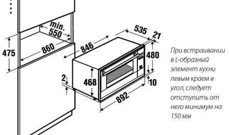 Электрический духовой шкаф BOSCH hng 6764 s1