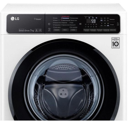 Стиральная машина LG F2H5HS6W