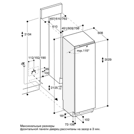 Морозильная камера AEG agn 71800 f0