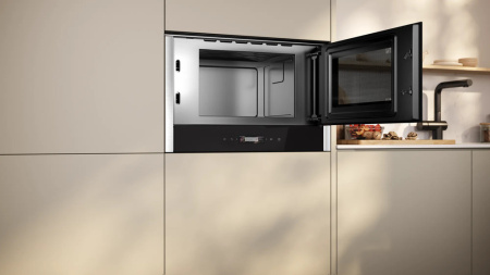 Микроволновая печь NEFF NR4WR21N1