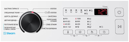 Стиральная машина SAMSUNG WW60A4S00CE