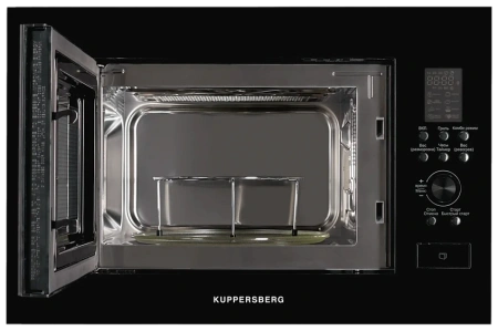Микроволновая печь KUPPERSBERG HMW 650 BL