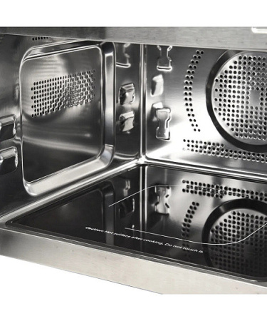 Микроволновая печь KUPPERSBERG FMW 250 X