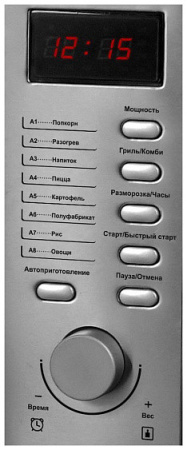 Микроволновая печь TESLER MEB-2380X