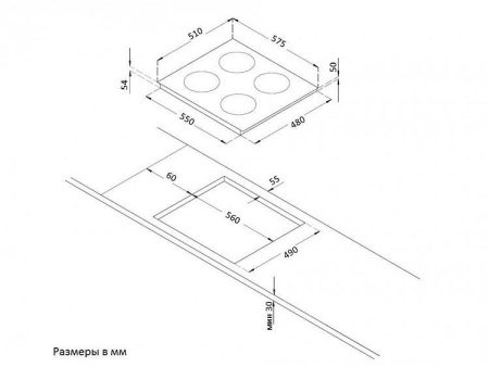 Поверхность KORTING HI 64021 BW