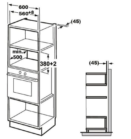 Микроволновая печь BRANDT BMG2112B