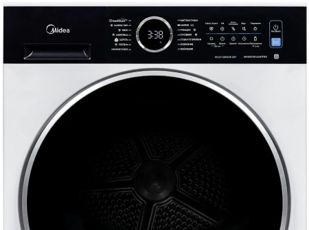 Сушильная машина MIDEA MD205H80WB/W-RU