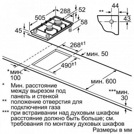 Поверхность BOSCH pcd 345 d