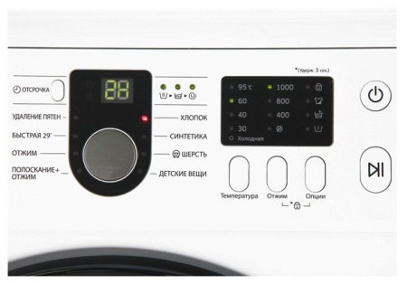 Стиральная машина SAMSUNG WF8590NLM9DY