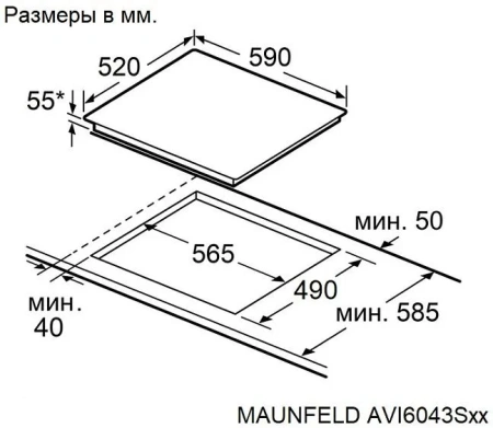 Варочная поверхность MAUNFELD AVI6043SBK