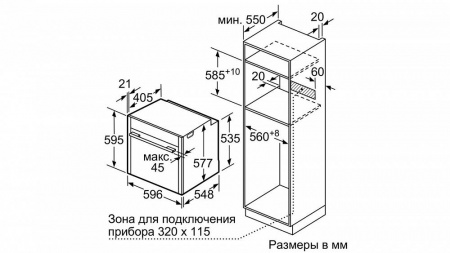 B48ft64h0 духовой шкаф neff