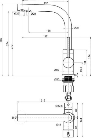 Смеситель PAULMARK Essen Es213011-331
