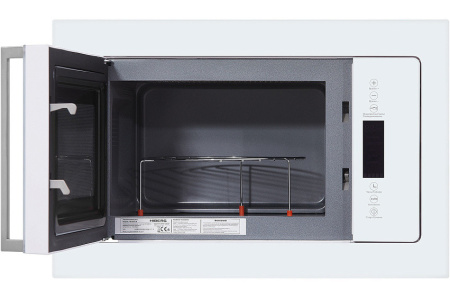Микроволновая печь HIBERG VM-8505 W