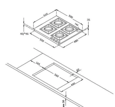 Варочная поверхность KORTING HG 674 CTRB