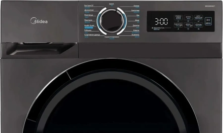 Сушильная машина MIDEA MD0180BH60/T