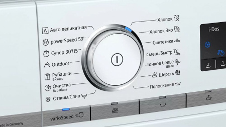 Стиральная машина SIEMENS WM14G0H1OE