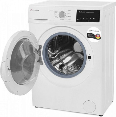 Стиральная машина SCHAUB LORENZ SLW MC6132