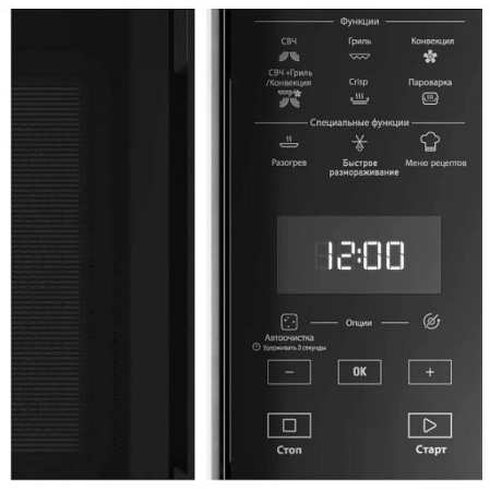 Микроволновая печь WHIRLPOOL MCPS 349 BL