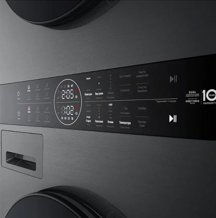 Стиральная машина LG W4W8LVPKZHM WashTower