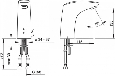 Смеситель ORAS Electra 6250F электронный хром