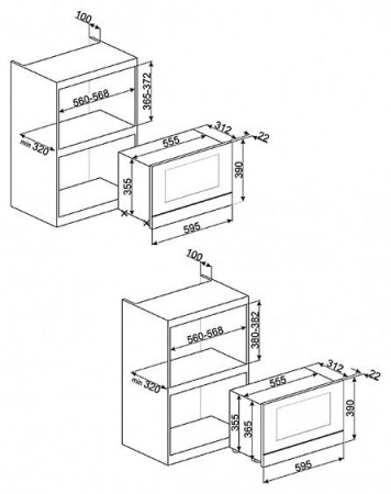 Микроволновая печь SMEG mp122